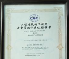 ���̽��Oʩ���M���|�������wϵ�J�C�C��