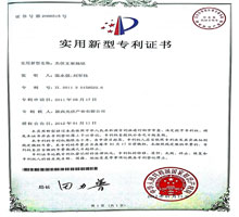 ���֧�ܵ��^