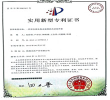 һ�N������ˮ��ˮ�b�õĹ���M����