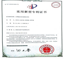 ̫�(y��ng)���Ԇ���(d��ng)��ۙϵ�y(t��ng)