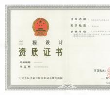 ����Դ�l��OӋ�Y�|